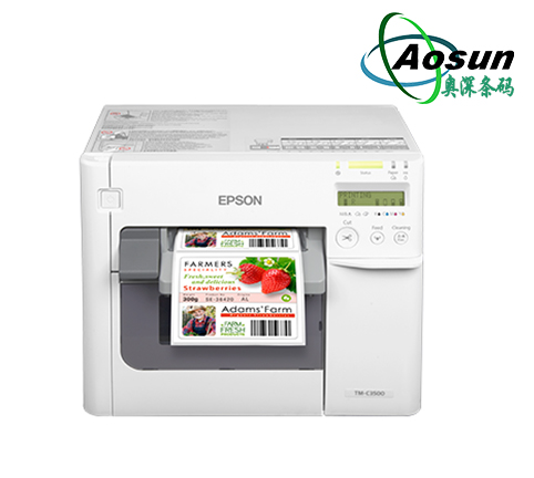 EPSON愛(ài)普生TM-C3520輕工業(yè)型全彩色標(biāo)簽打印機(jī)